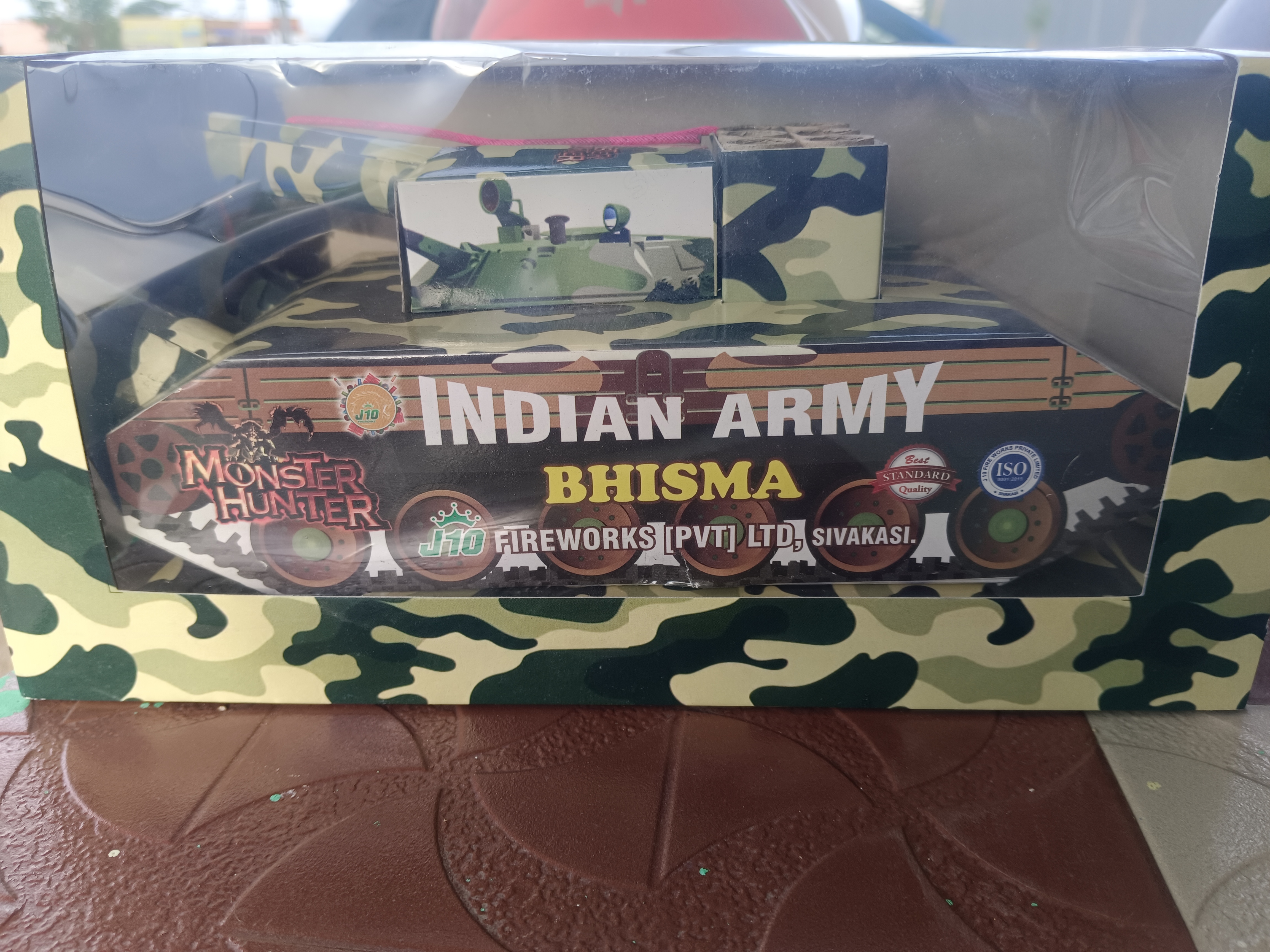 Indian army Tank
